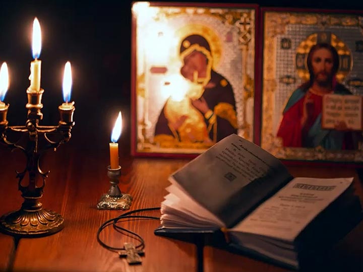 Эффективная молитва от гадалки в Айдырлинском для возврата любимого человека